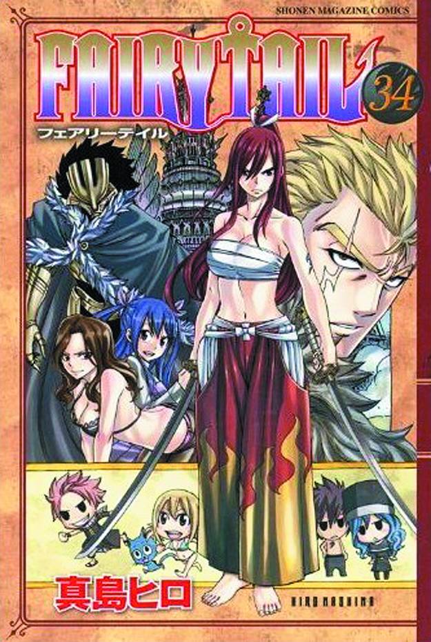 Fairy Tail Vol. 34