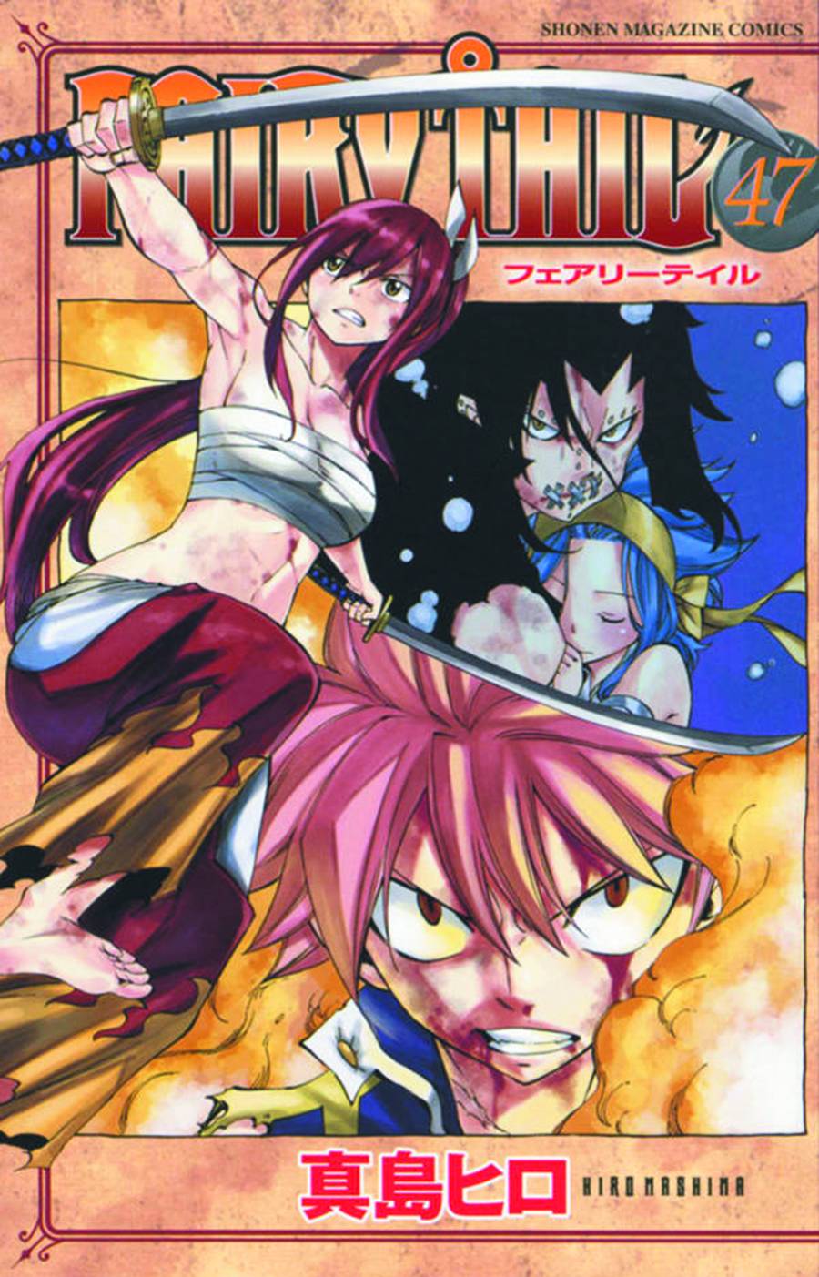 Fairy Tail Vol. 46