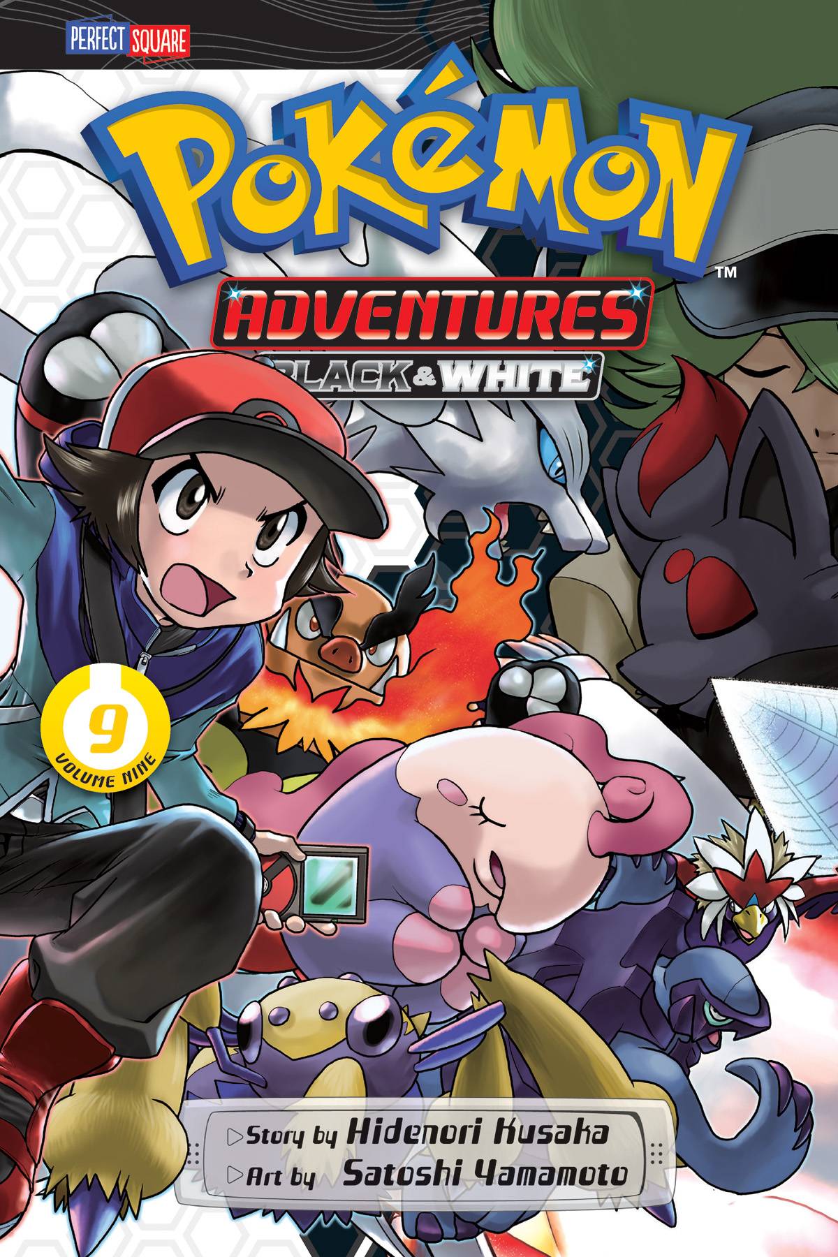 Pokemon Adventures Black & White Vol. 09