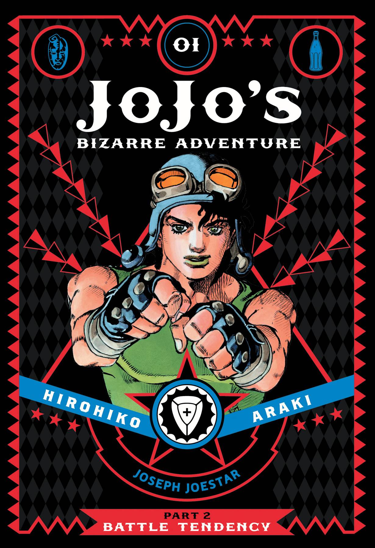 Jojo's Bizarre Adventure Part 2 Battle Tendency Vol. 01