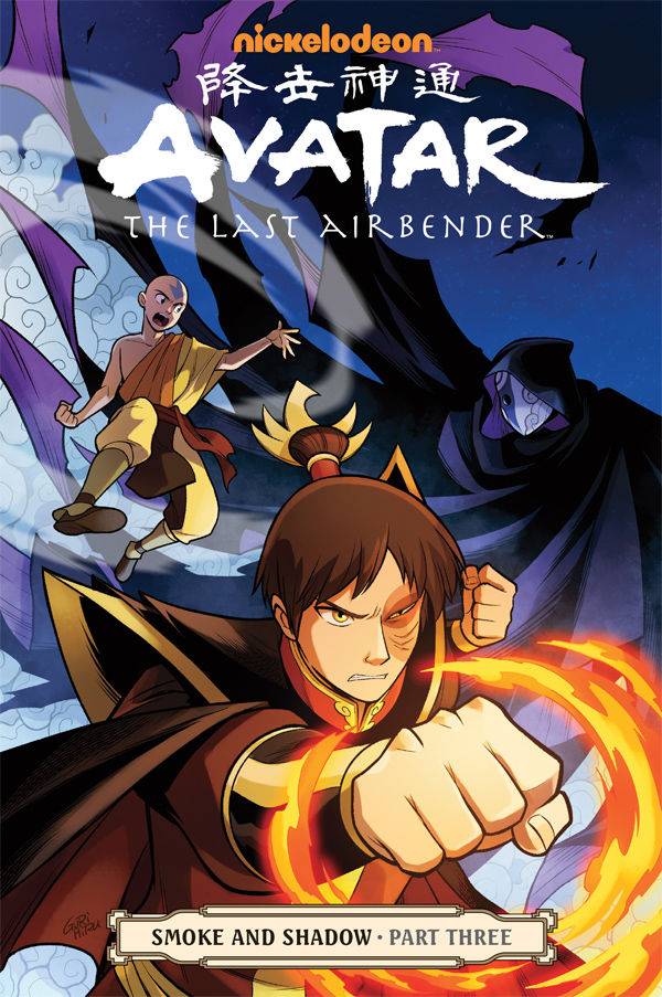 Avatar the Last Airbender Vol. 12 Smoke & Shadow