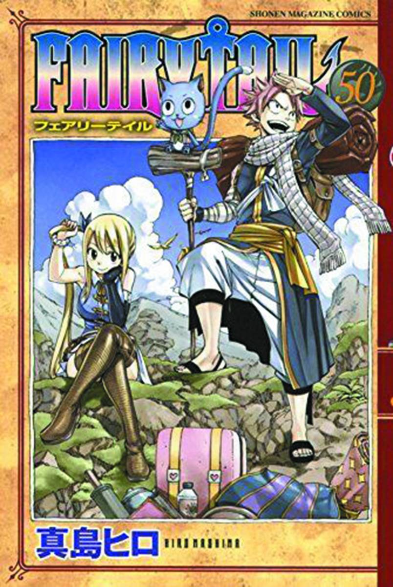 Fairy Tail Vol. 53