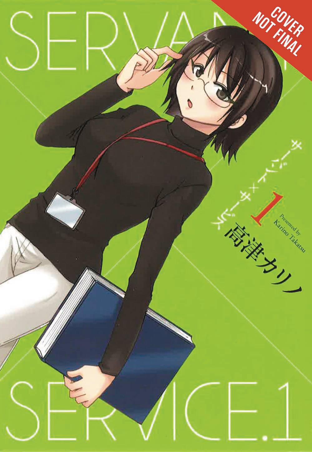 Servant X Service Vol. 01