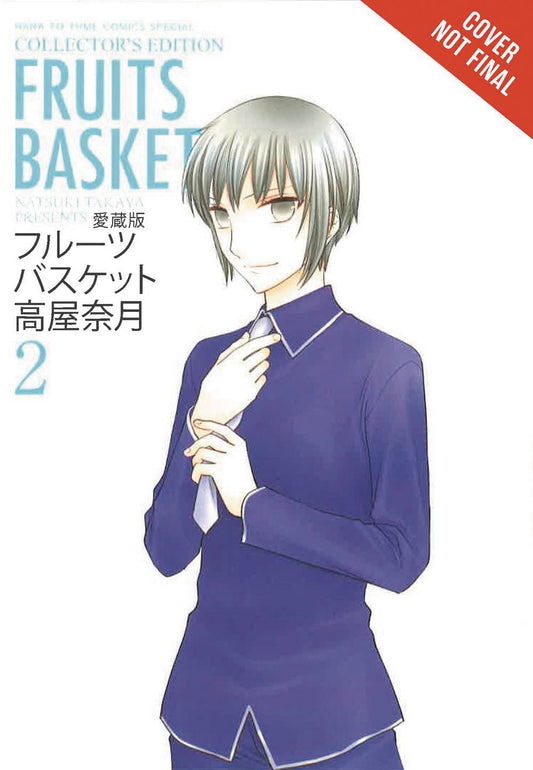 Fruits Basket Collectors Edition Vol. 02