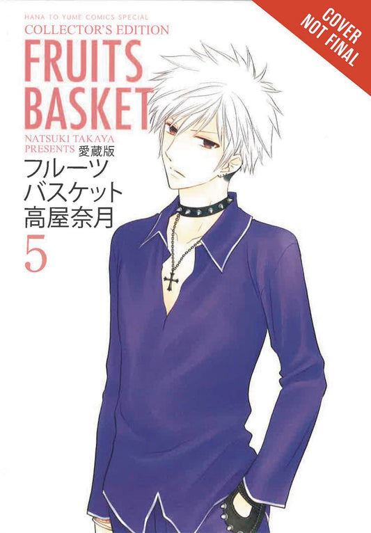 Fruits Basket Collectors Edition Vol. 05