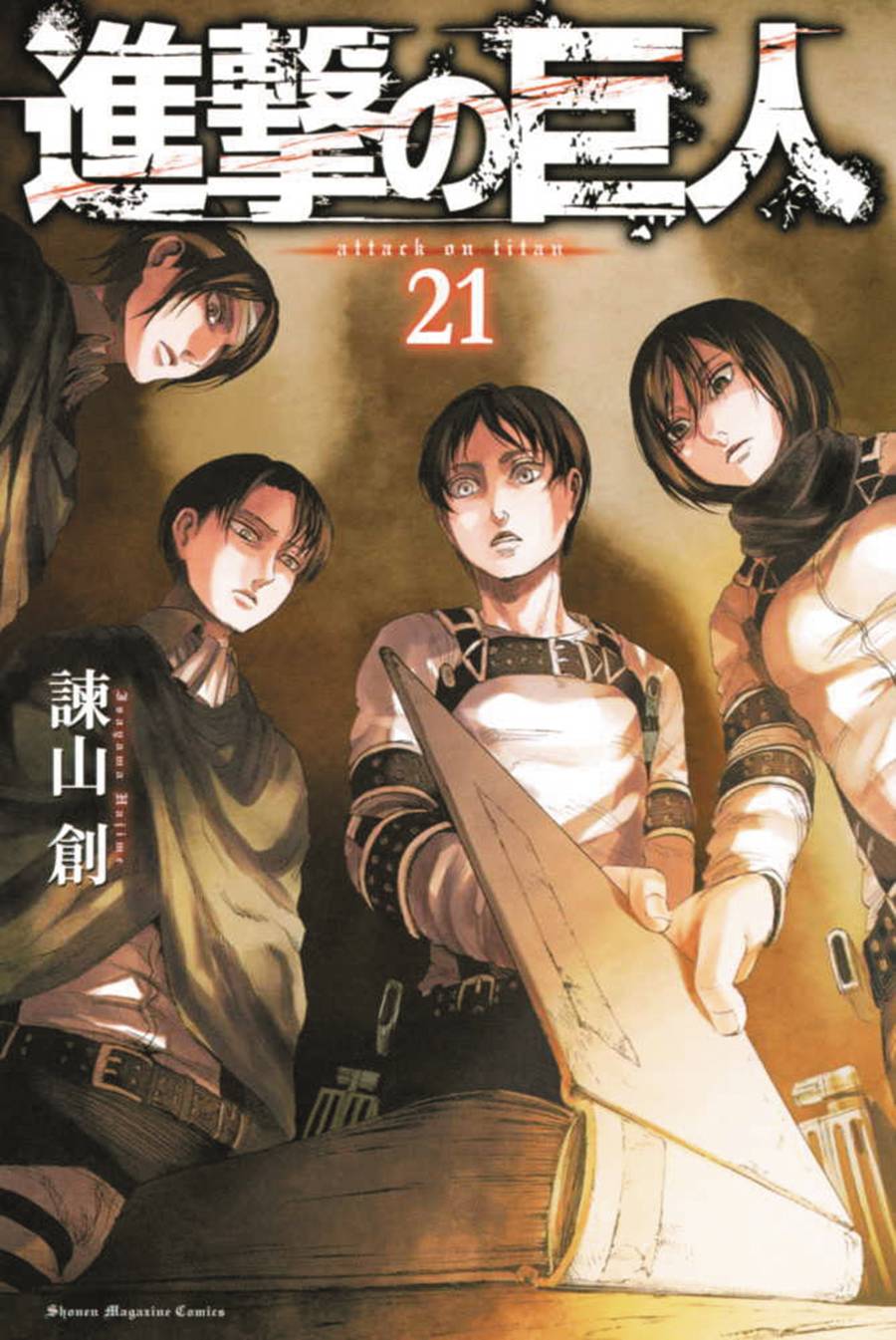 Attack On Titan Vol. 21