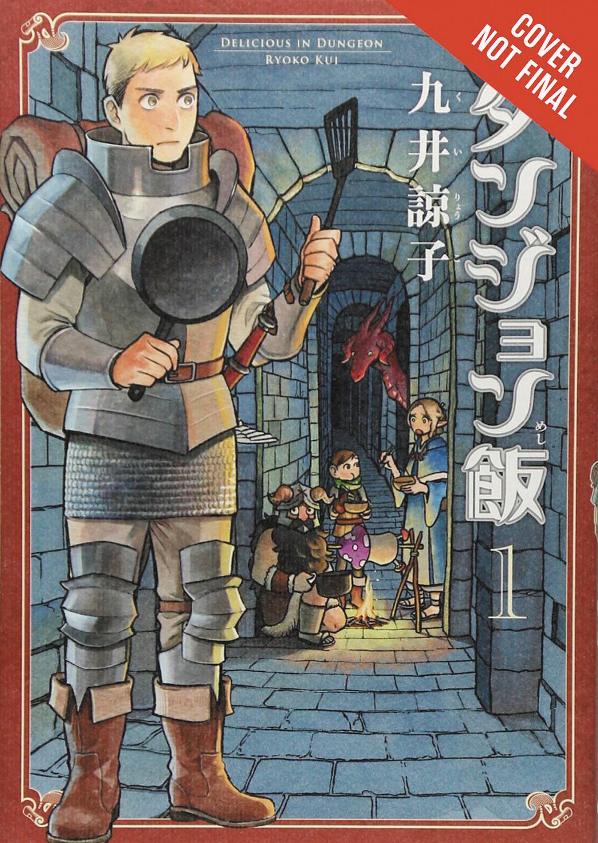 Delicious In Dungeon Volume 01