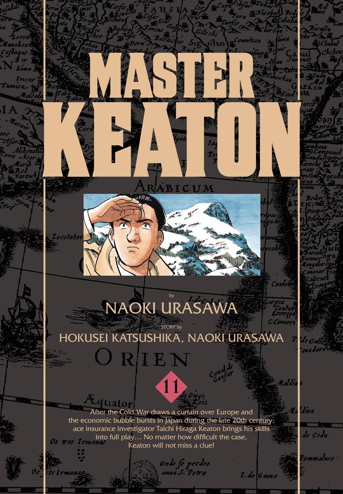 Master Keaton Vol. 11 Urasawa