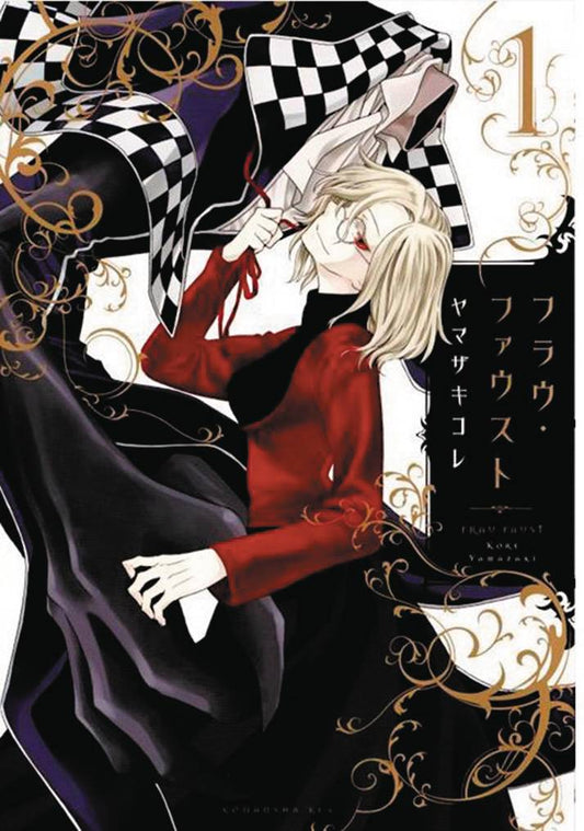 Frau Faust Volume 01