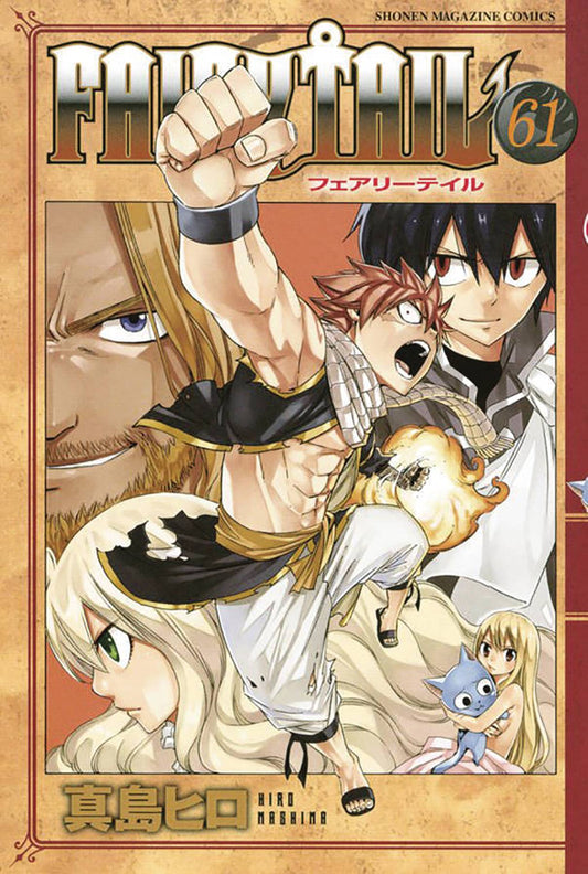 Fairy Tail Vol. 63