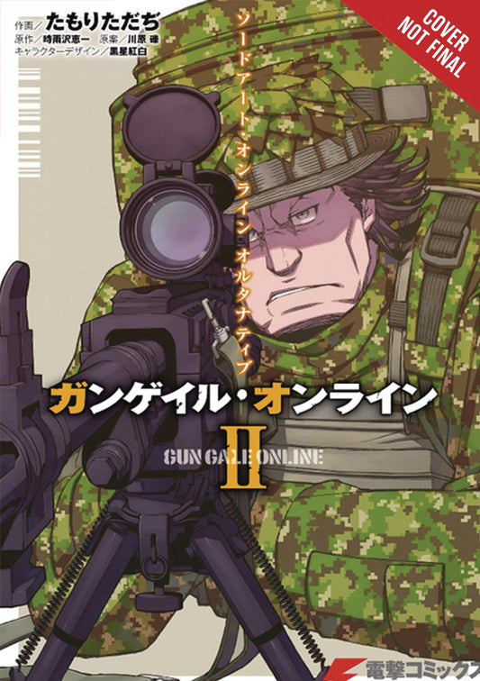 Sword Art Online Alternative Gun Gale Online Volume 02