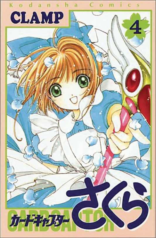 Cardcaptor Sakura Clear Card Vol. 04