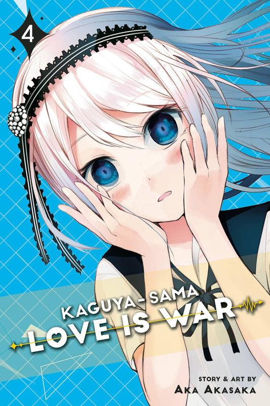 Kaguya-Sama Love is War Vol. 04