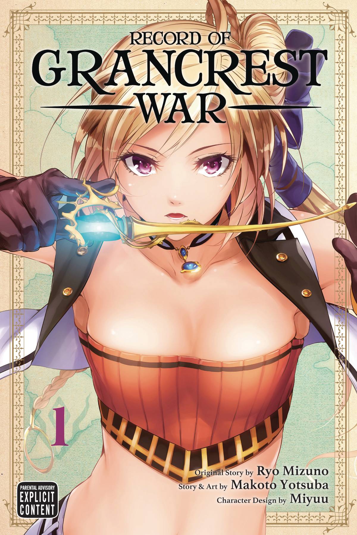 Record Of Grancrest War Vol. 01