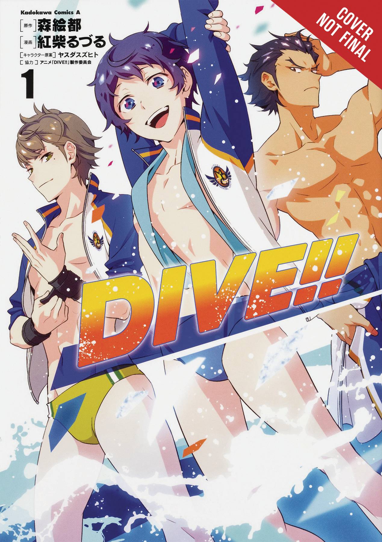 Dive Vol. 01