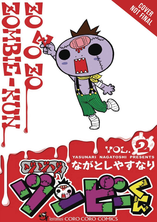 Zo Zo Zombie Vol. 02