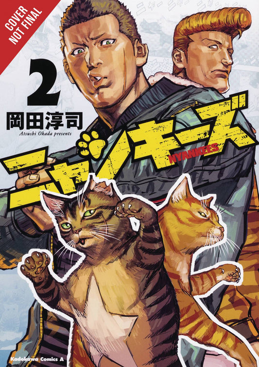 Nyankees Vol. 02