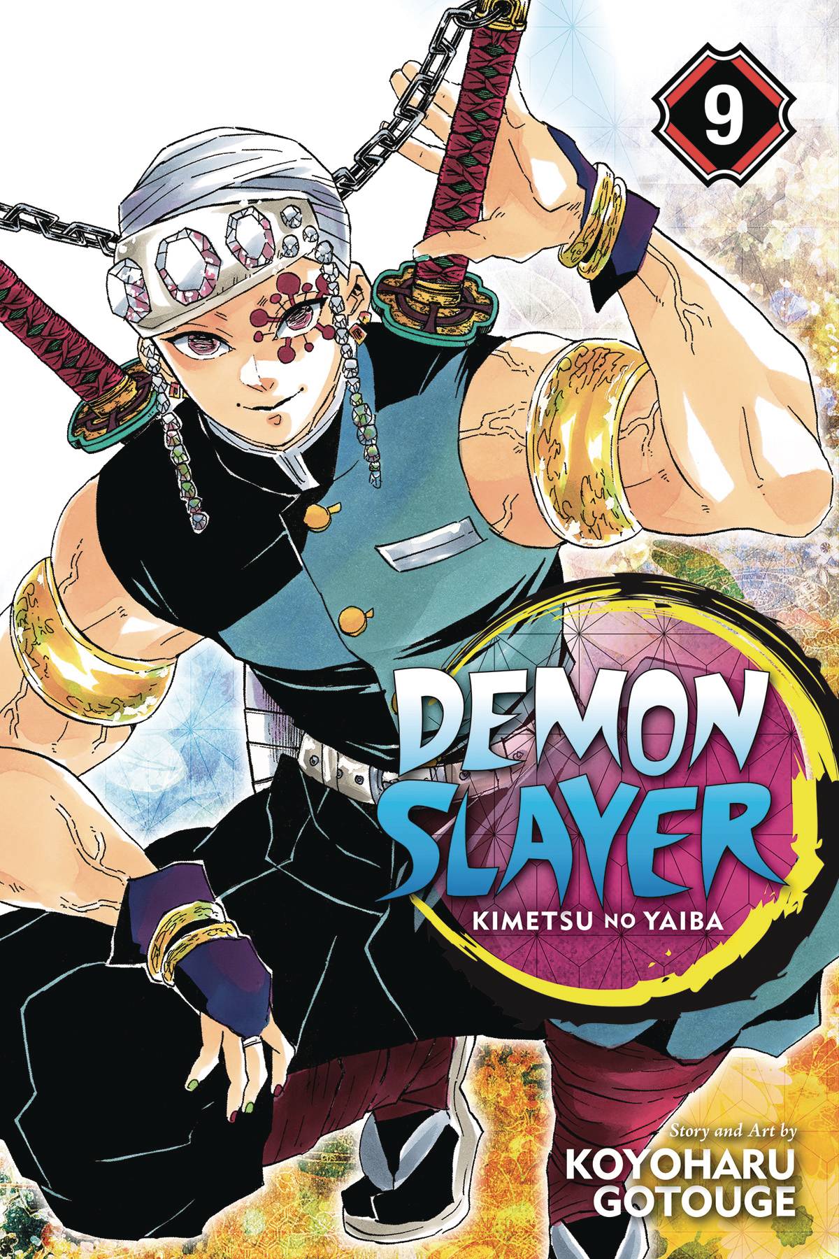Demon Slayer Kimetsu No Yaiba Volume 09