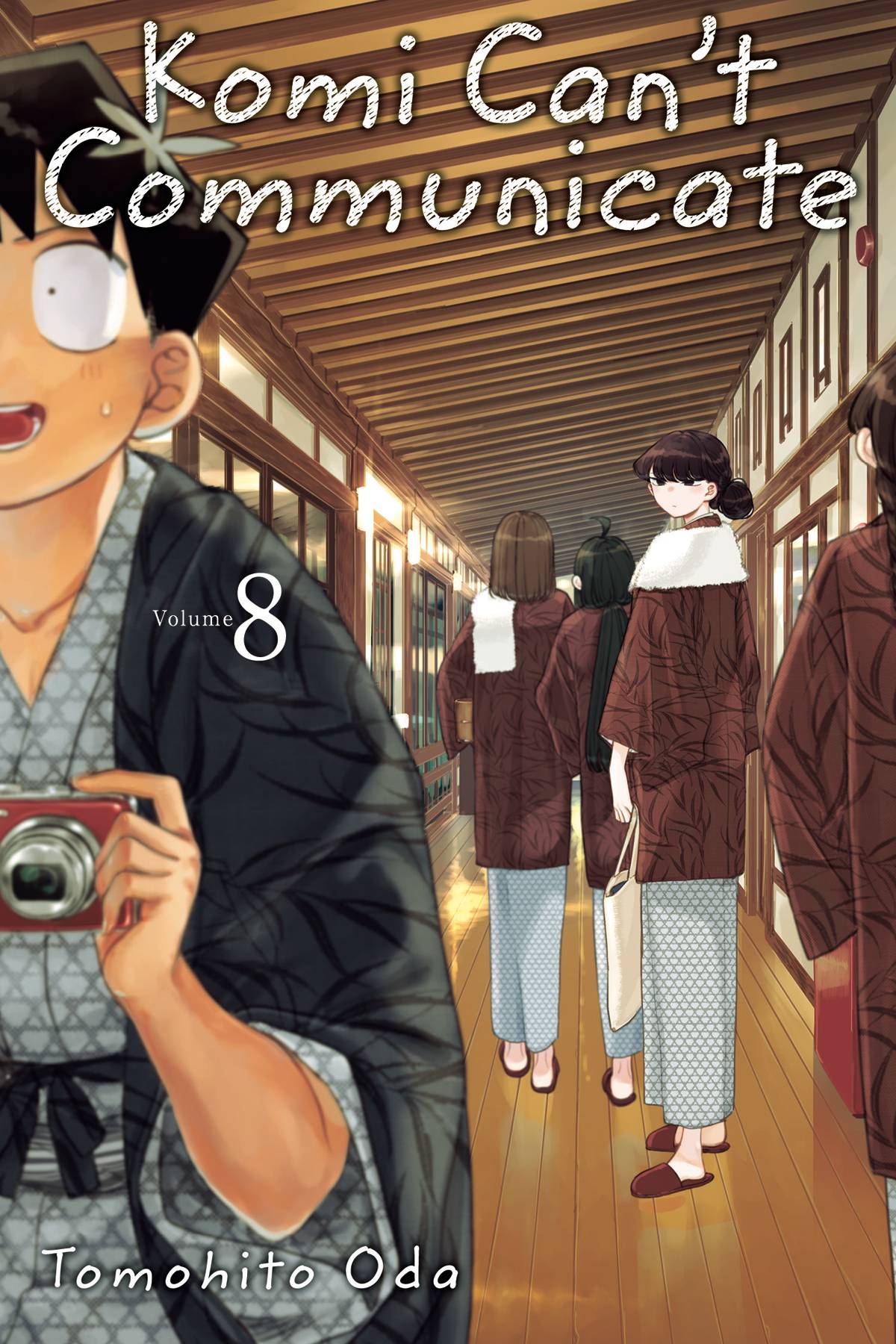 Komi Can't Communicate Vol. 08