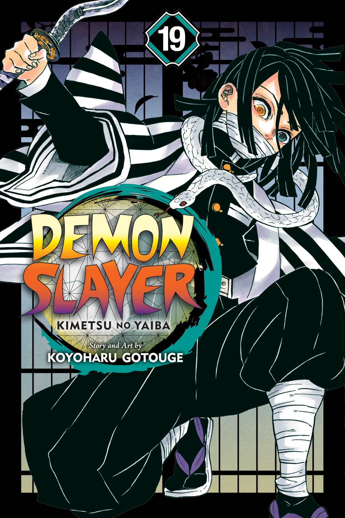 Demon Slayer Kimetsu No Yaiba Vol. 19