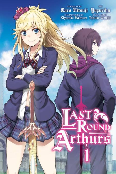 Last Round Arthurs Volume 01