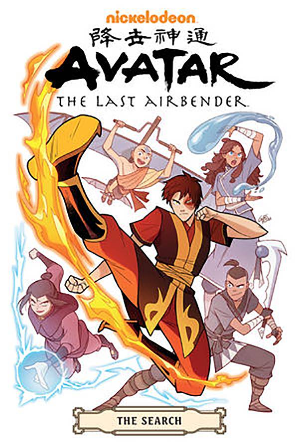 Avatar The Last Airbender Omnibus Vol. 02 The Search