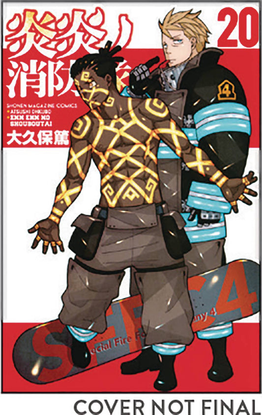 Fire Force Vol. 20