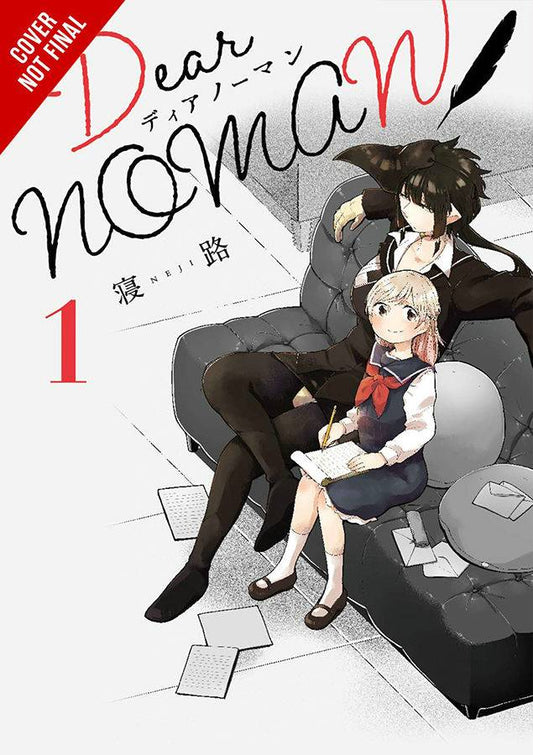 Dear Noman Vol. 01