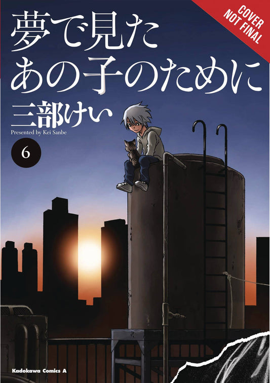 For The Kid I Saw In My Dreams HC Vol. 06