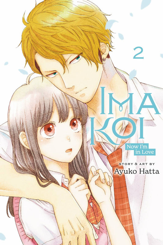 Ima Koi Now I'm in Love Vol. 02
