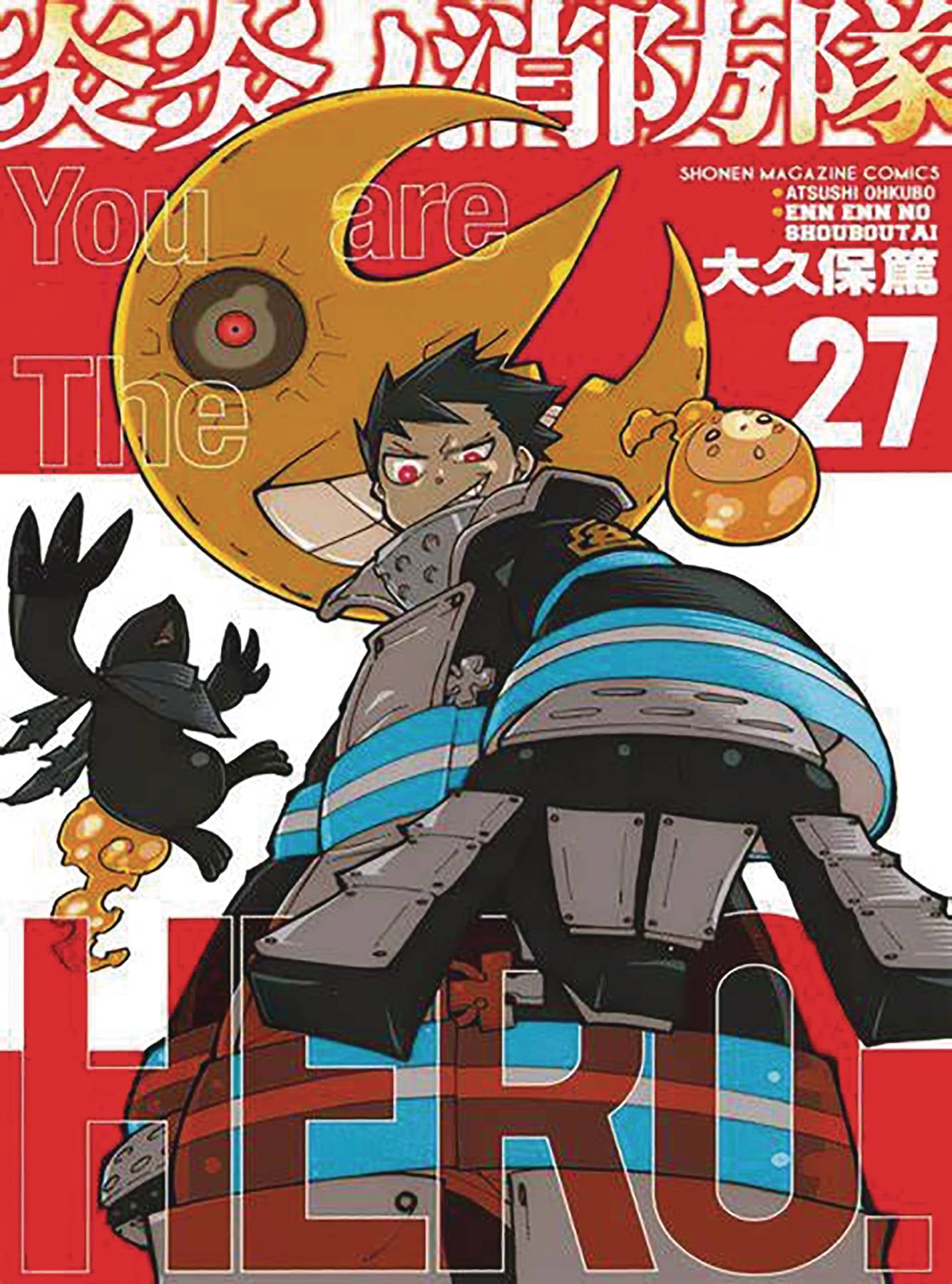 Fire Force Vol. 27