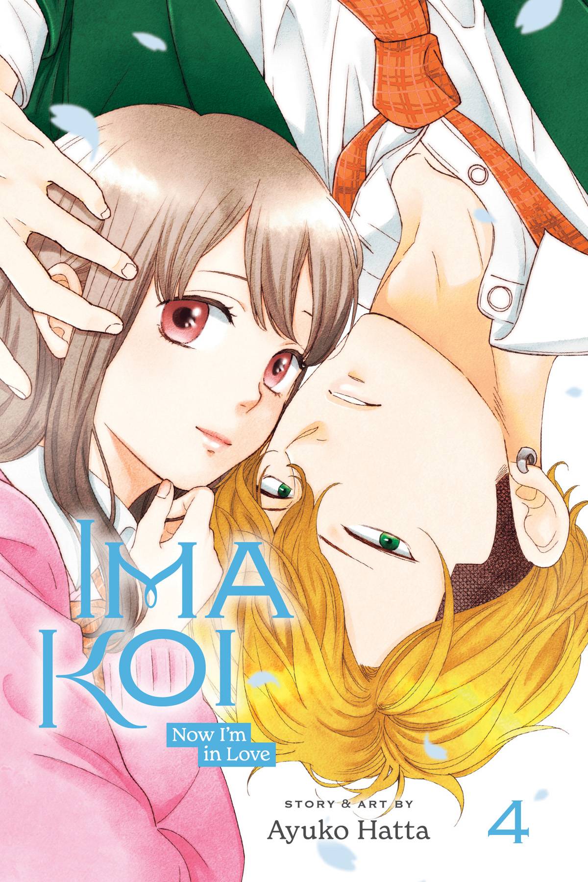 Ima Koi Now I'm In Love Vol. 04