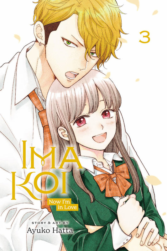 Ima Koi: Now I'm in Love Vol. 03