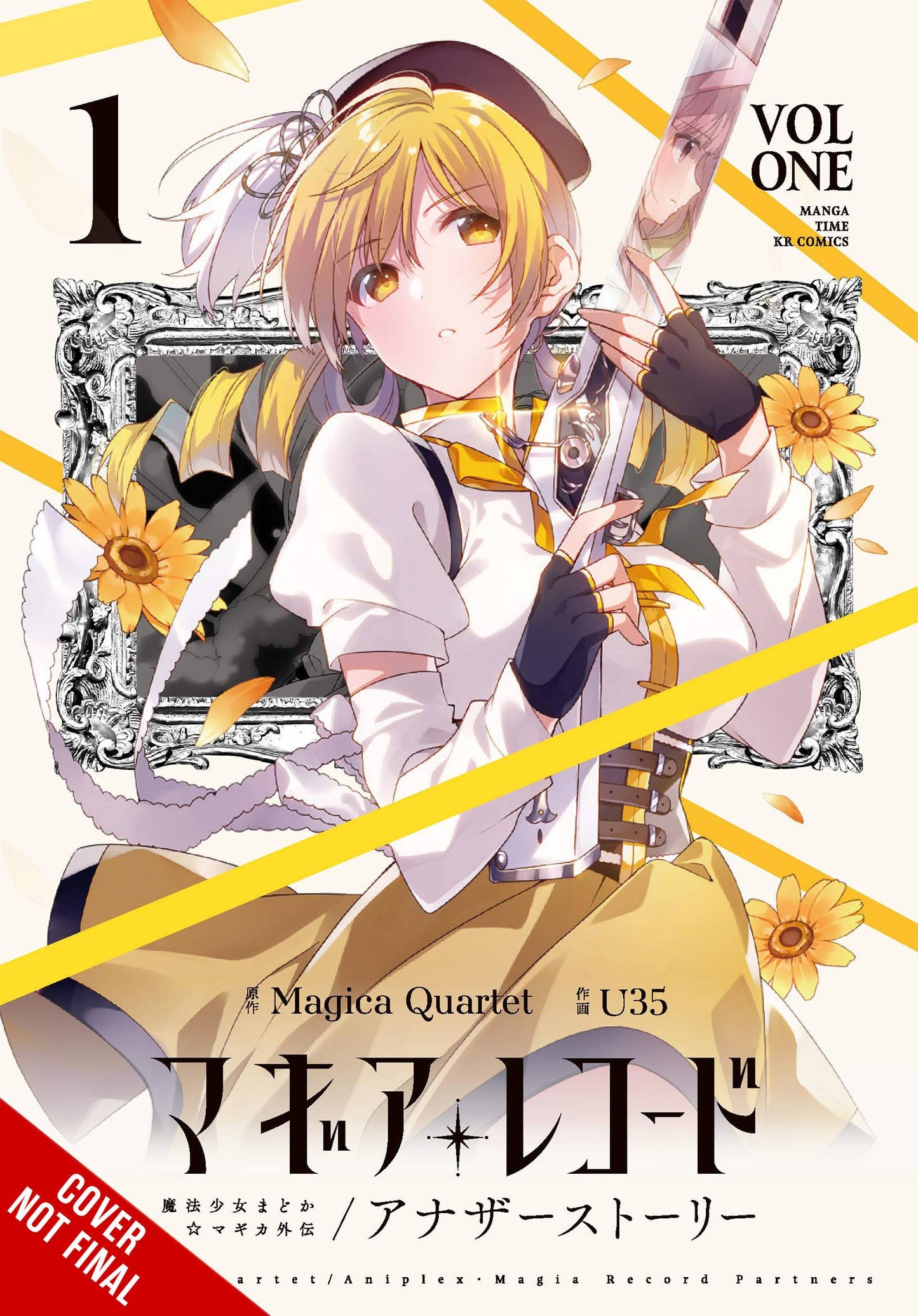 Magia Record: Puella Magi Madoka Magica Another Story Vol. 01