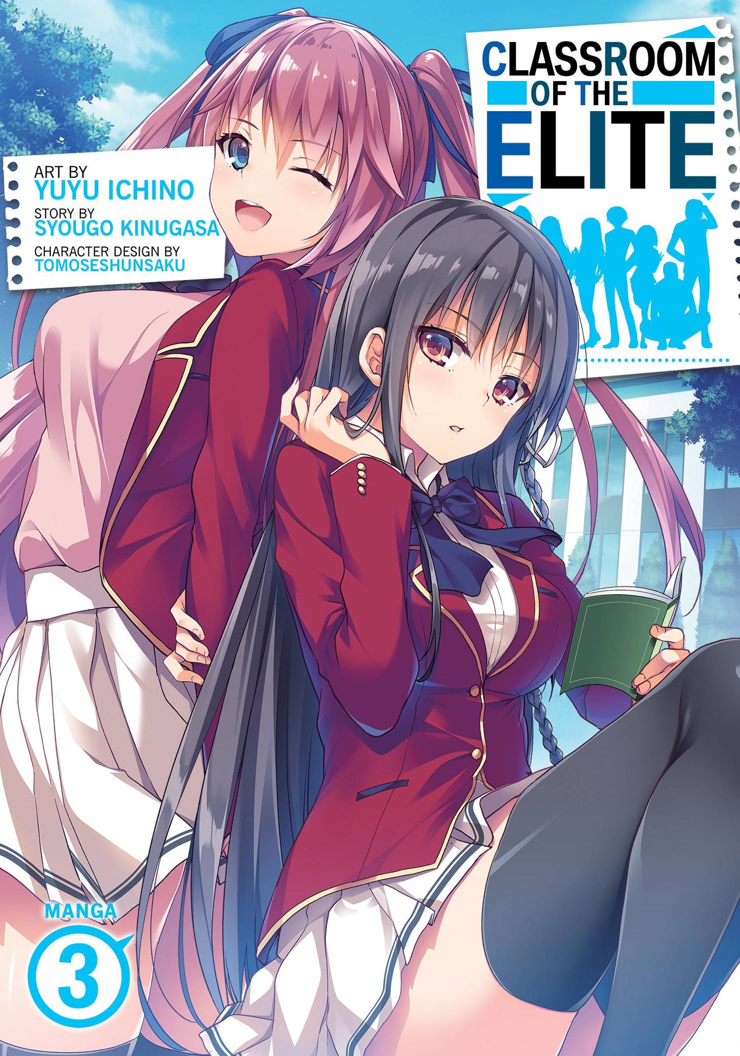 Classroom of the Elite Vol. 03