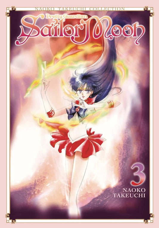Sailor Moon Volume 3 (Naoko Takeuchi Collection)