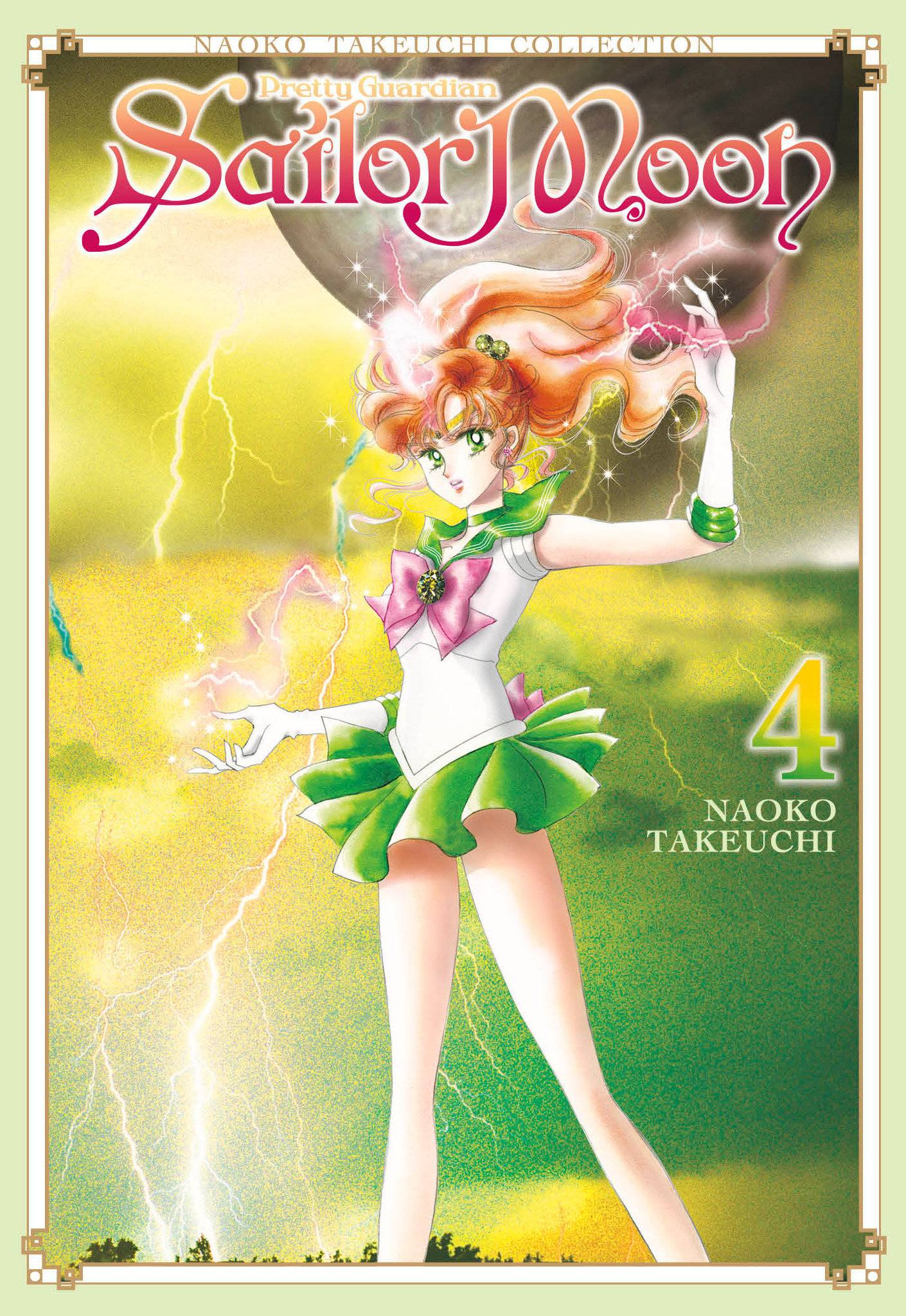 Sailor Moon Volume 4 (Naoko Takeuchi Collection)