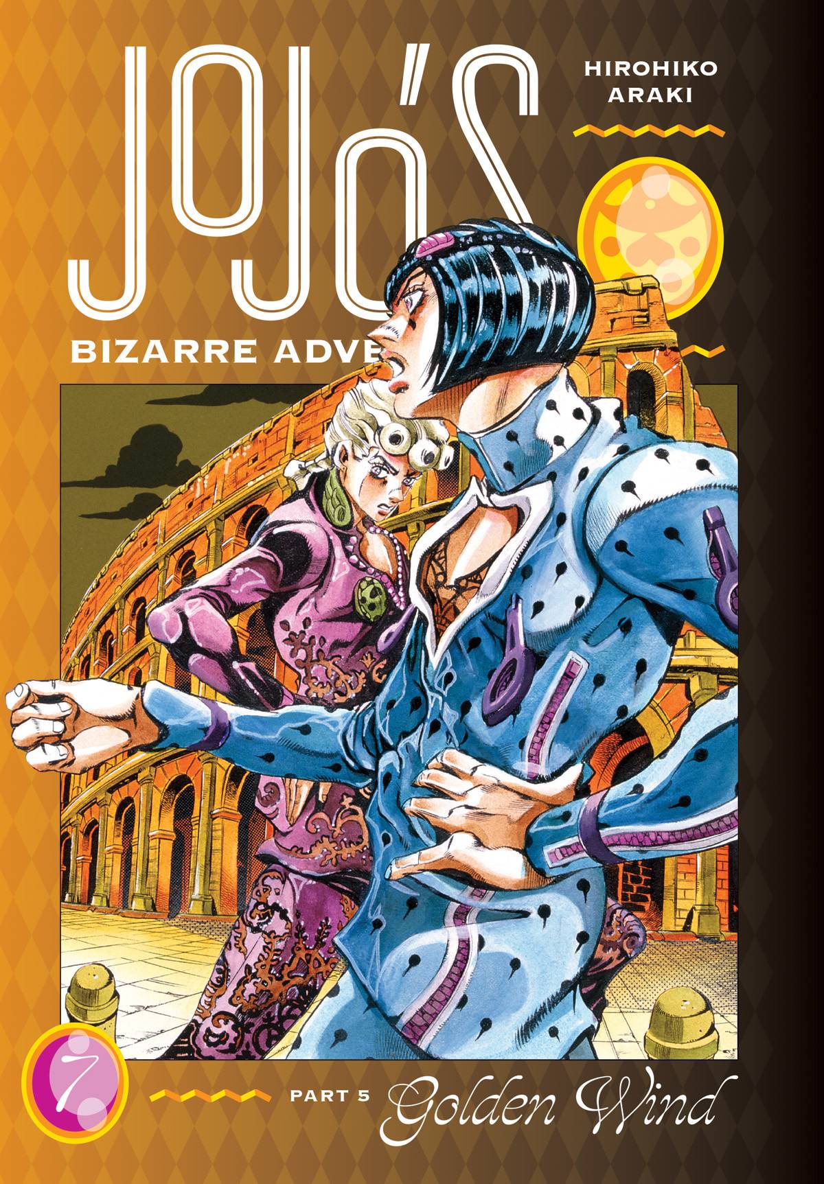 Jojo's Bizarre Adventure Part 5 Golden Wind Vol. 07