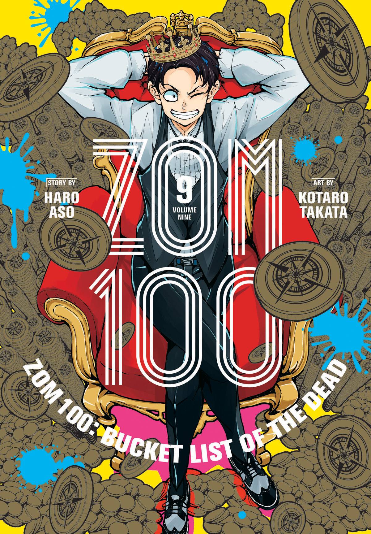 Zom 100 Bucket List of the Dead Vol. 09