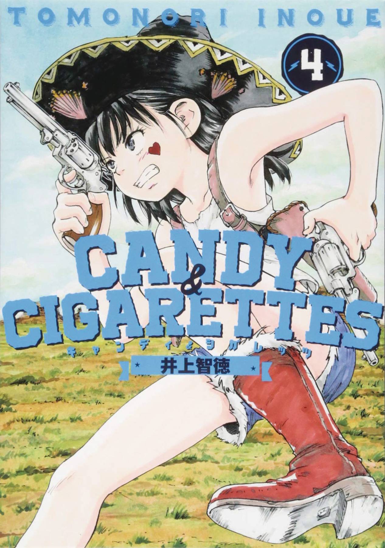 Candy & Cigarettes Vol. 04