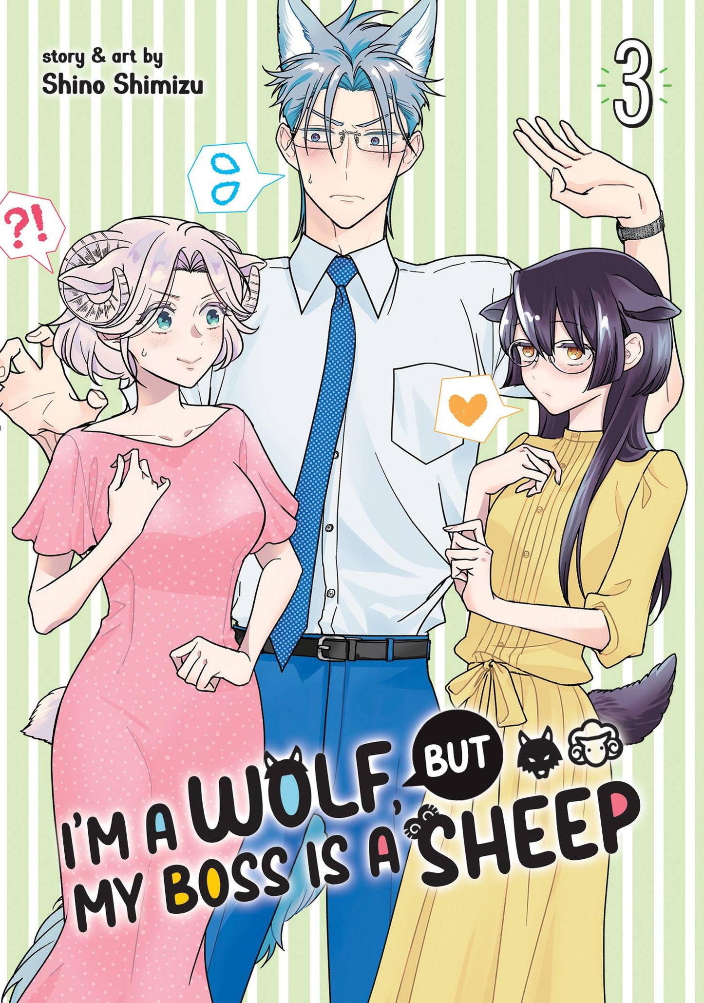 I'm a Wolf, But My Boss is a Sheep Vol. 03