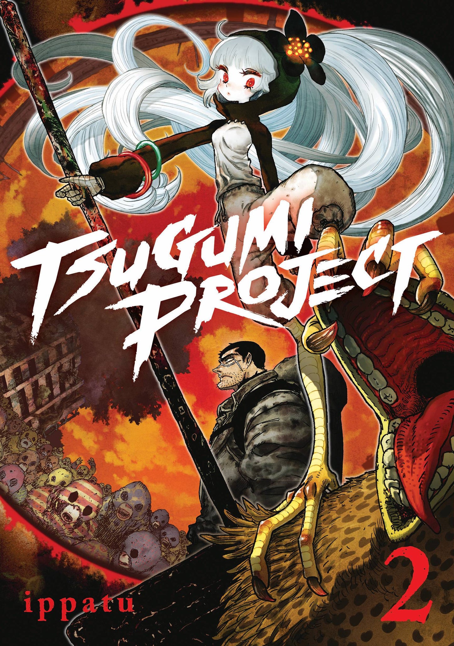 Tsugumi Project Vol. 02