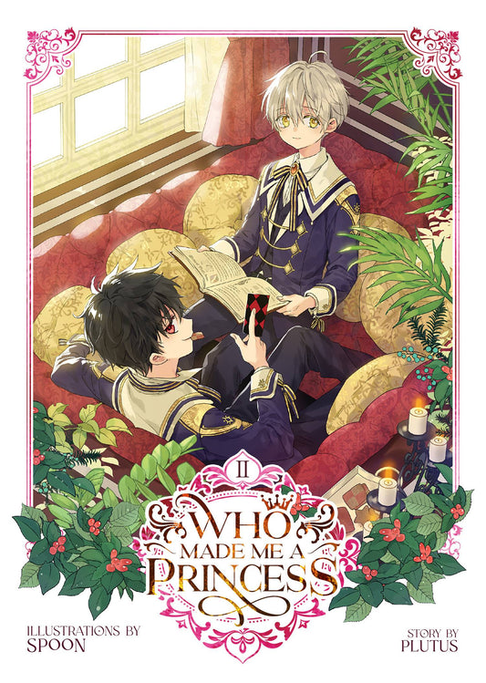 Who Made Me A Princess Vol. 02