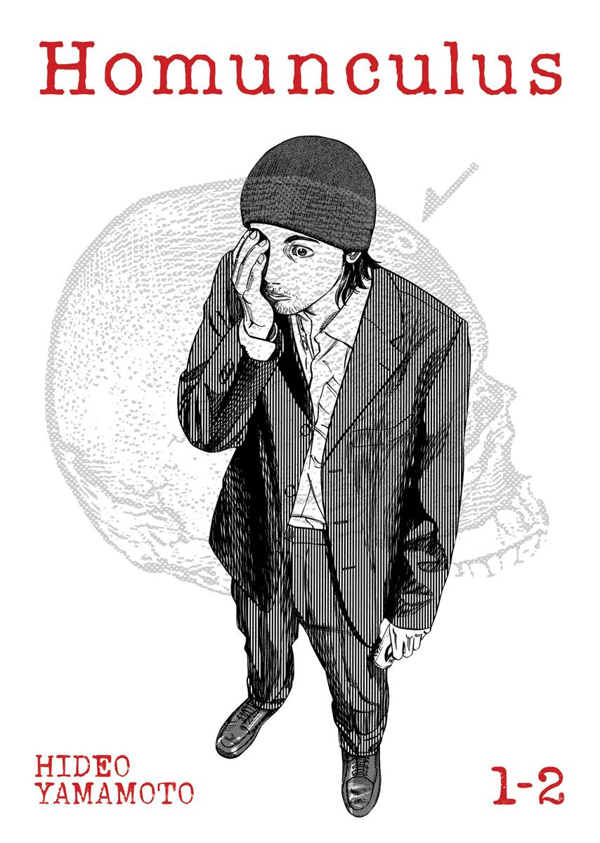 Homunculus Omnibus Vol. 01