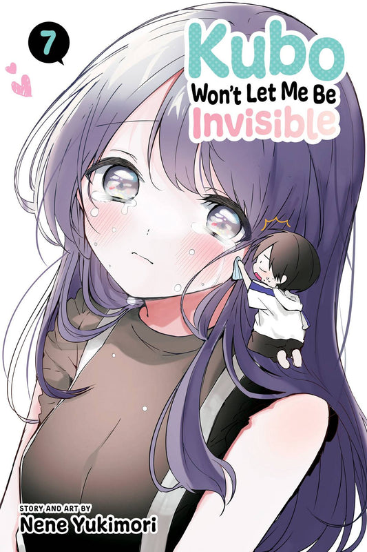 Kubo Won't Let Me Be Invisible Vol. 07