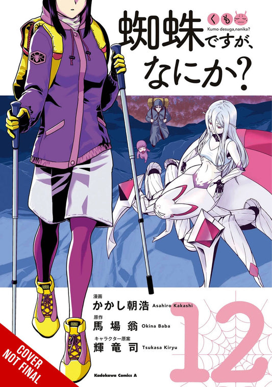 So I'm A Spider, So What? Vol. 12