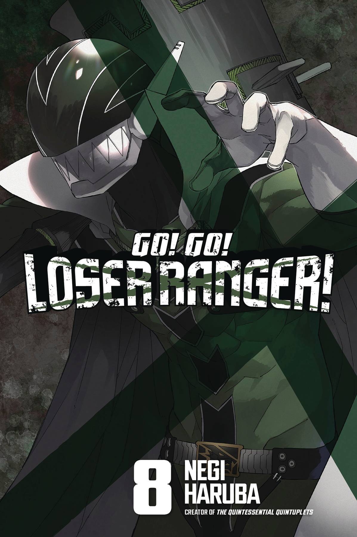 Go Go Loser Ranger Vol. 08