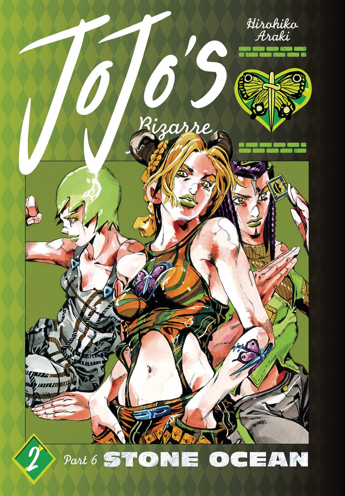 Jojo's Bizarre Adventure Part 6 Stone Ocean Volume 02