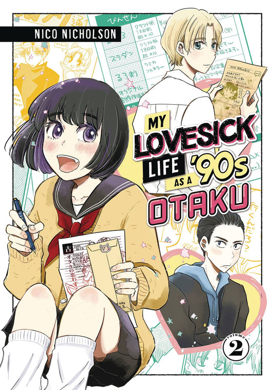 My Lovesick Life as a 90s Otaku Vol. 02