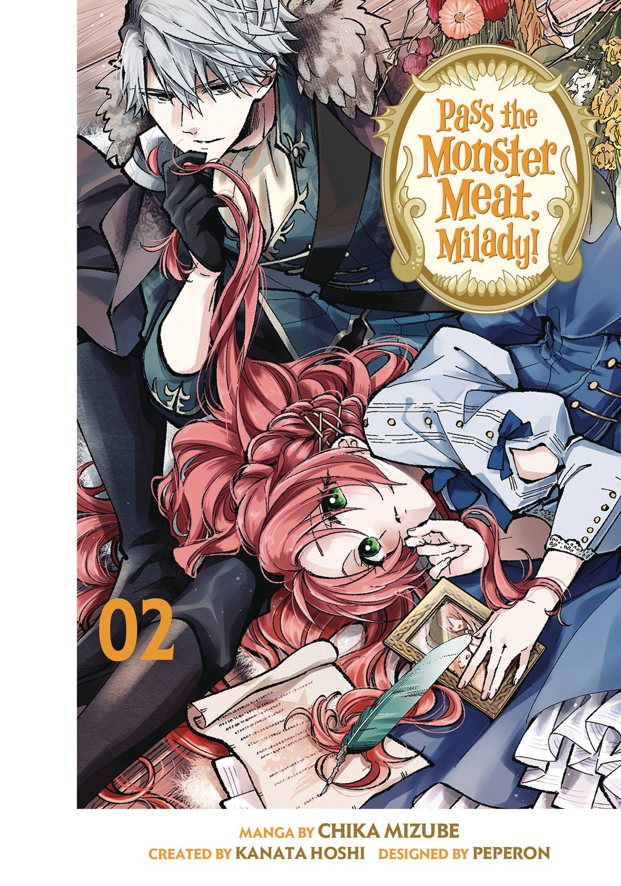 Pass the Monster Meat, Milady! Volume 02
